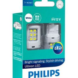 philips W21 LED white 11065 U30CW B2